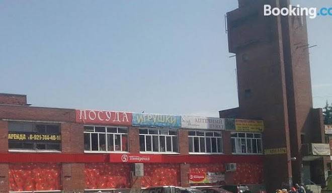 Mini Hotel Nurma Image