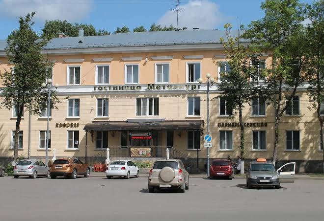Parikmakherskaya metallurg