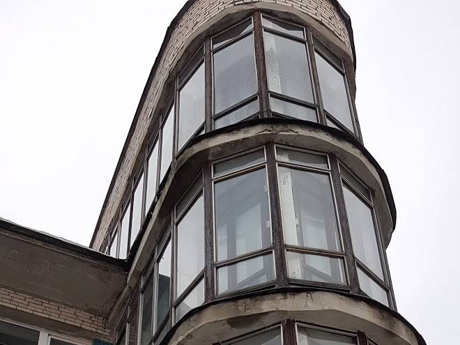 Baza Otdiha Dinamo Image