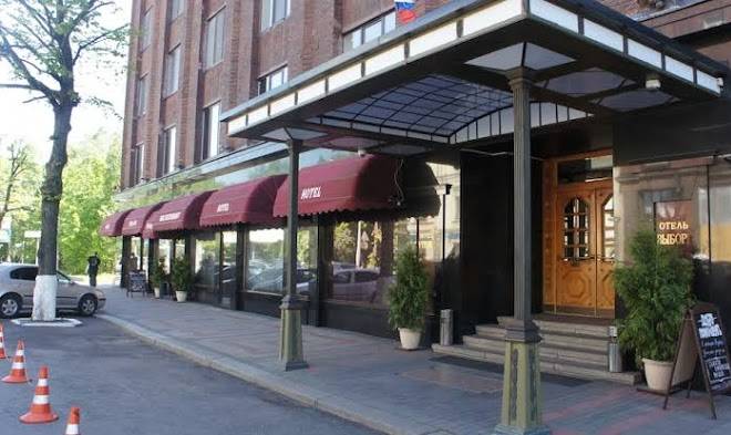 Hotel vyborg