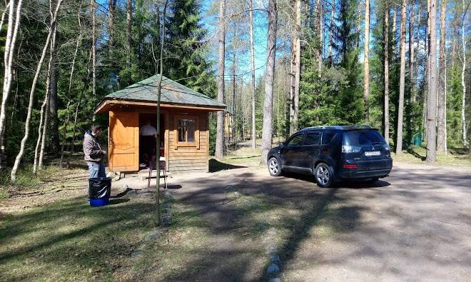 Rybatskiy Khutor Image