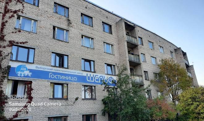 Shel'f gostinitsa