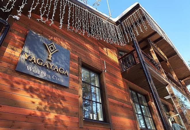 Yagayaga wellness club inn