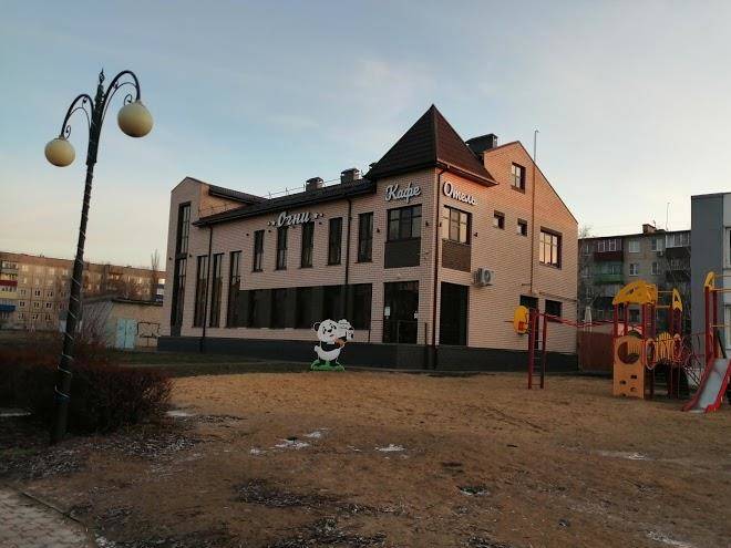 Kafe otel' ogni