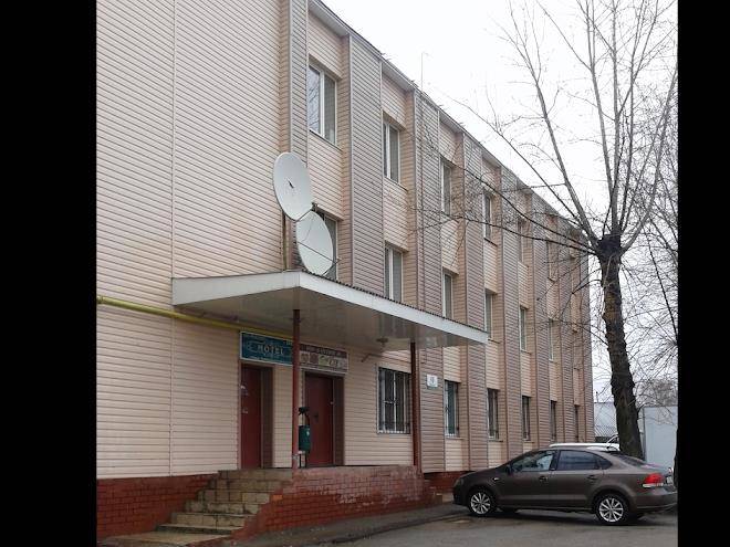 Chaglayan Gostinitsa Ekonom Klassa Image