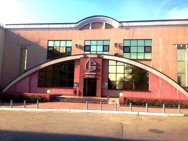 Globus Group Fitness Hotel Image