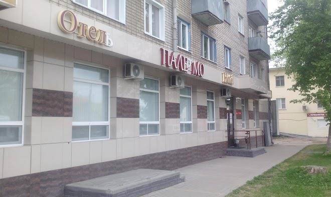 Hotel palermo