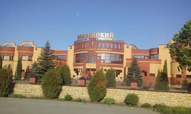 Slavyanskiy