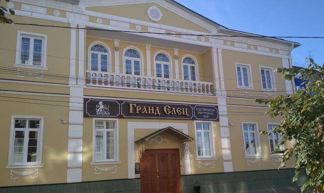 Hotel grand yelets