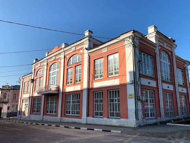 Otel' bazilik yelets