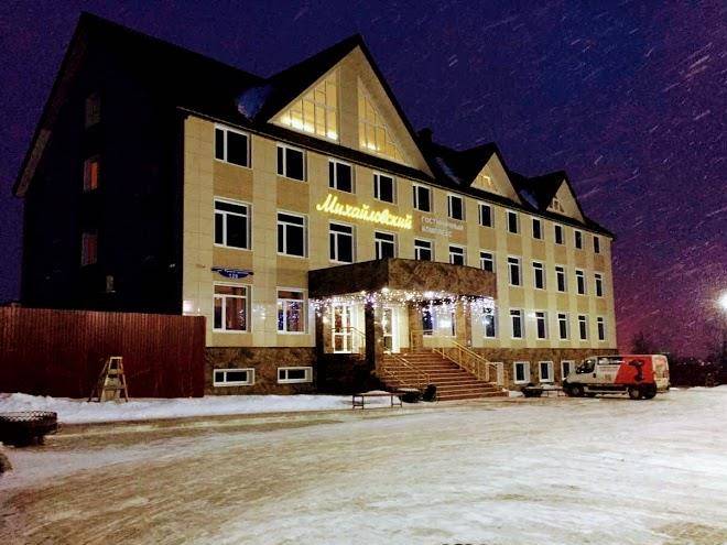 Hotel complex mikhailovsky