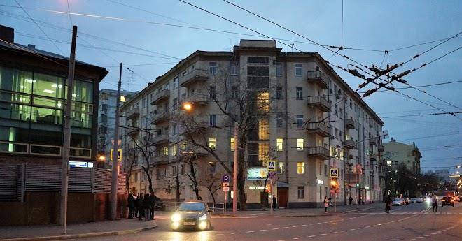 Akh otel'