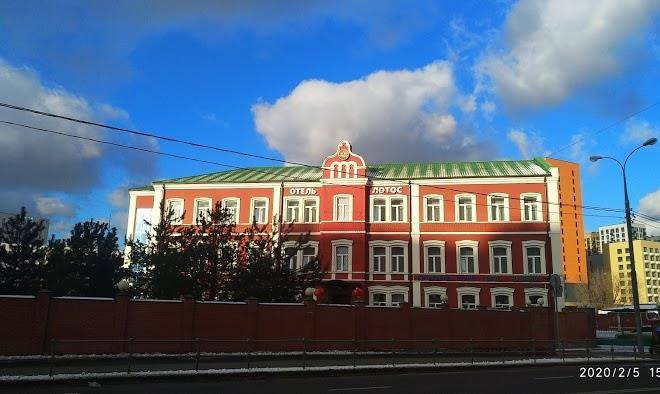 Lotos hotel