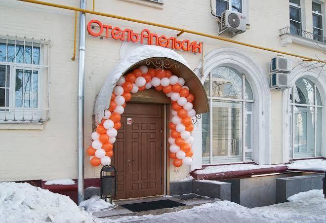 Apelsin hotel on dubrovka