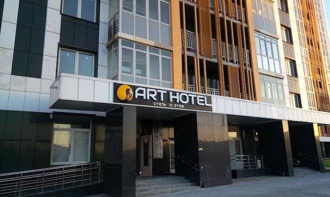Art hotel 16