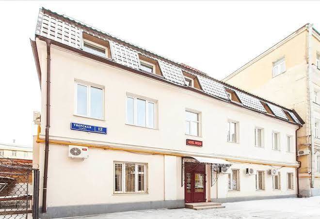 Artist hotel