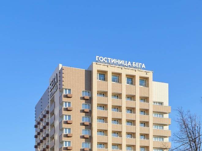 Bega moscow