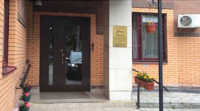 Xenia city hotel zelenograd