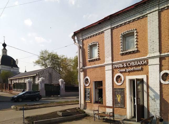 Boutiqe Hotel Arthoff Image