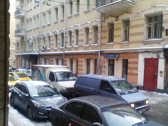 Boutique Hotel Max Image