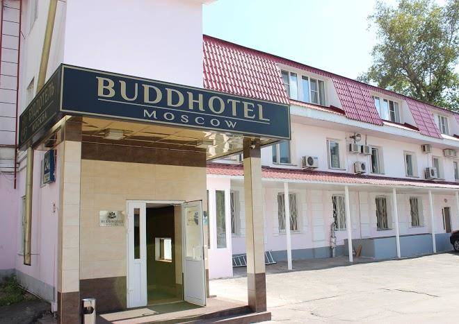 Buddotel' Moscow Image