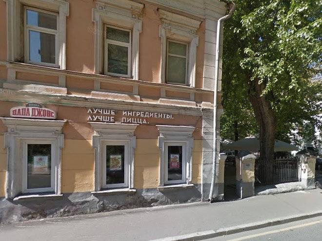 Butik otel' khovanskiy