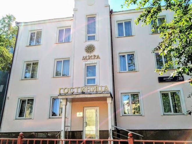 Butik Otel' Mira Image