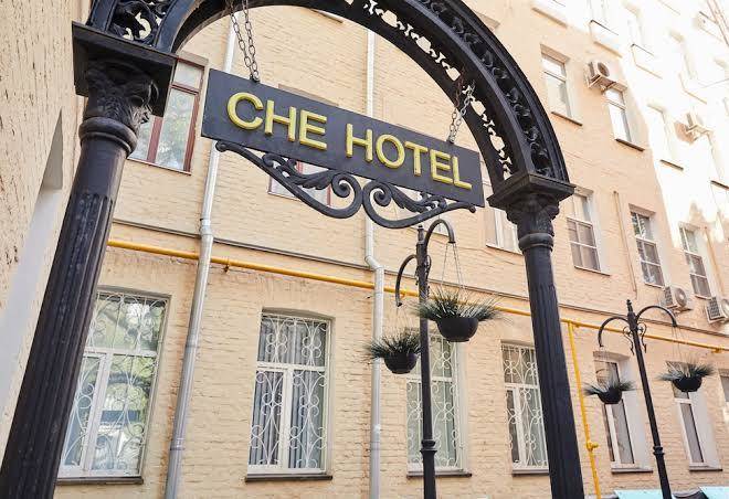 Che hotel