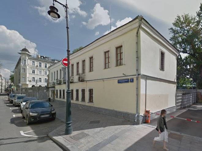 Christal Lubyanka Image