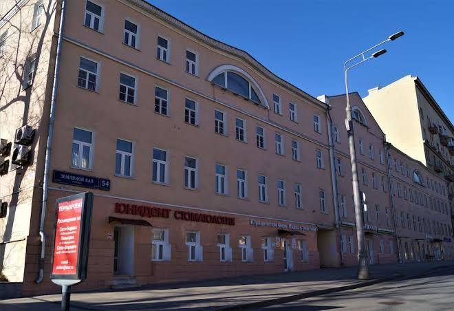 City garden hotel taganskaya