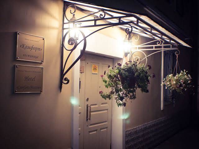 Comfort moscow