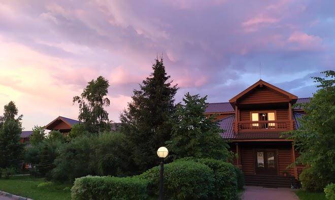 Country club alexandre