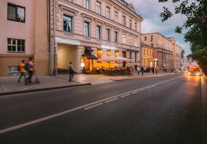 Custos hotel lubyansky