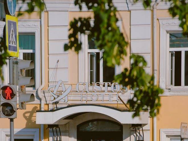 Custos hotel tverskaya