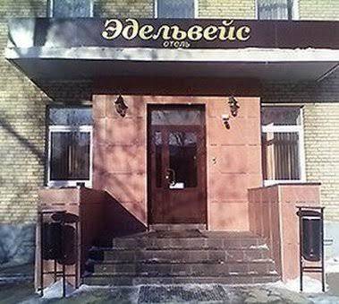 Edelveis hotel