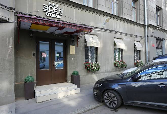 Eden hotel