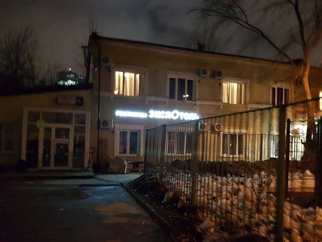 Ekspotel'