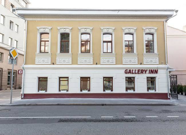 Gallery inn