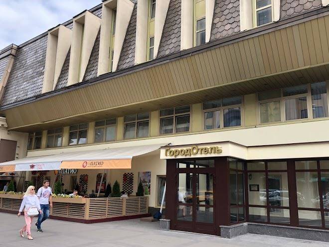 New city inn