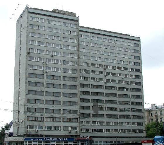 Gostinitsa akademicheskaya