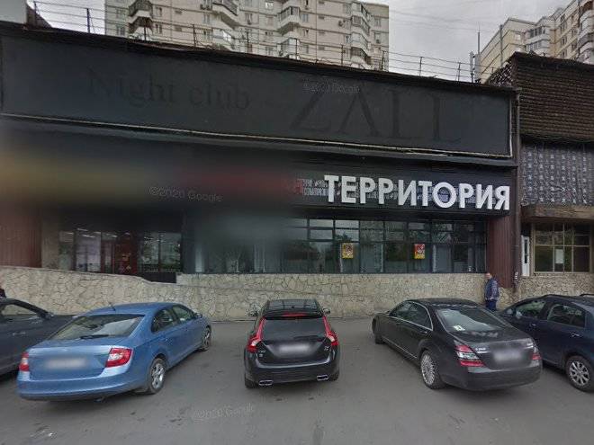 Gostinitsa ray