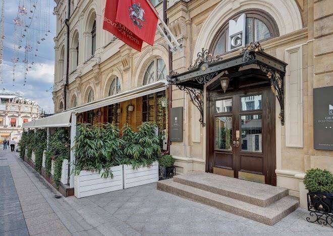 Grada boutique hotel