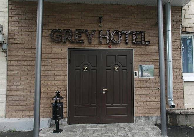 Grey hotel