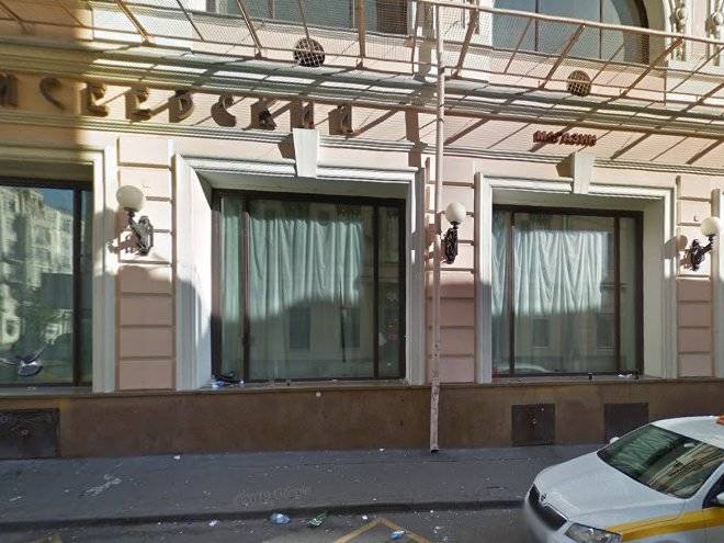 Heart Tverskaya Image