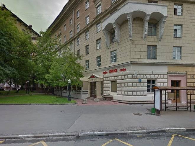 Hotel akademicheskiy