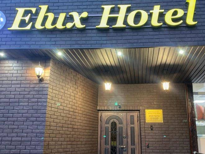 Hotel elux