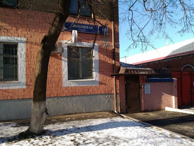 Hotel in lublinsky market