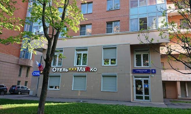 Hotel marko