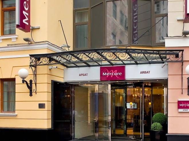 Mercure arbat moscow