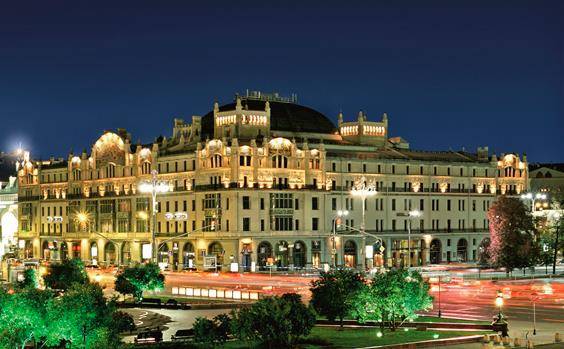 Metropol Hotel Image